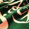 hada.abdulkarim