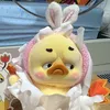 s_kook12