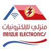 منزلي للإلكترونيات عجمان