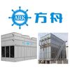 jxark_cooling_tower