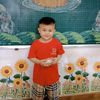 banhbao3688