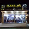 user4610758804707
