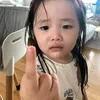 itsmeyour_bianx