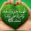 mohamedabdelghan1323