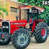 mohsinali96351