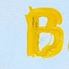 boyhardtoy