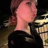 eyey288