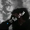 taha__04