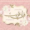 noon33397