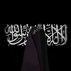 hiba_laqbabcha