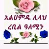 m.neny.nafakiwa