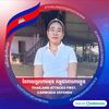 user2107661206697