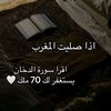 zain.mohammed479