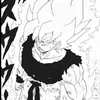 goku_rugalero