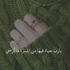 user4745524962432
