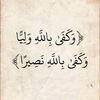 user2207345