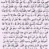 khatma93