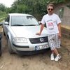alecu.romeo