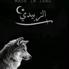 max_m_8