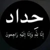 aliadry878