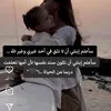 raniazinab236