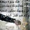 azizriad57