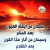 khadija.mouhassin