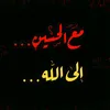 mohmad3818