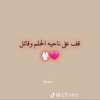 adhmmostafa495