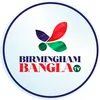 Birmingham Bangla Tv