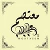 moutasemalghoul4