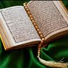 islam.is.my.religion.1