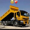 bb.youssou.fpha