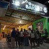 Omah Bakso
