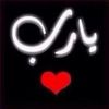 user5246229716306