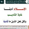 user815134455155