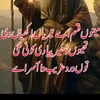 neelam.jutti
