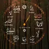 dounia.wadin6