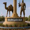bilicdiireermuumin