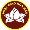 Sầu Mộng PGHH