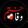 ranahamza4795