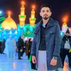 alibowr