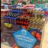 andreybakaev25