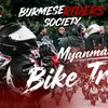 kyaw.lin.tun.786786