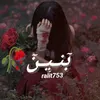 ralit753