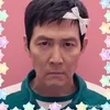 _456playerpookie