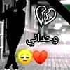 abdullah.mselm