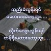 user4616217723351