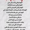 user5777613588567