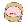 marias_pages